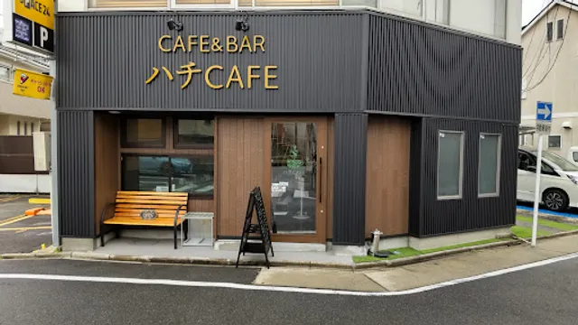 cafe&bar ハチCAFE