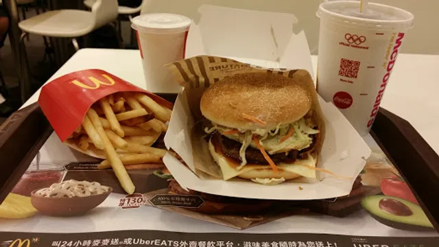 McDonald's (Cheerful Garden)