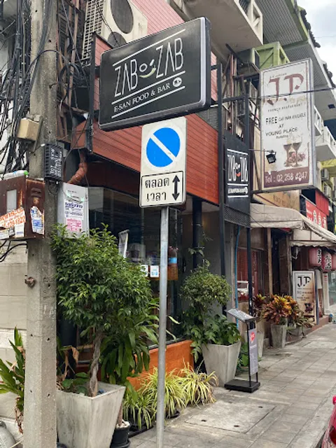 Zab Zab E-San Food & Bar