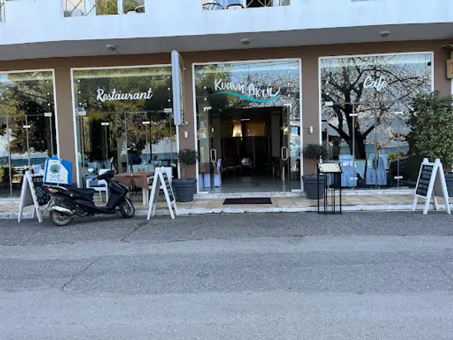 Restaurant Kiani Akti