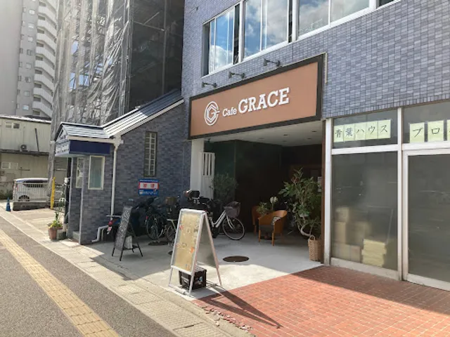 Cafe GRACE