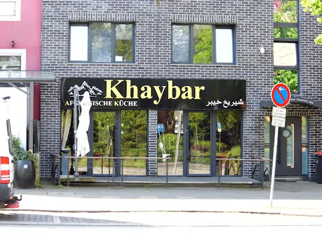 Khaybar Restaurant Hamburg
