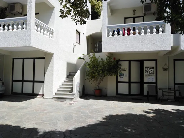 To Spiti Tis Eirinis