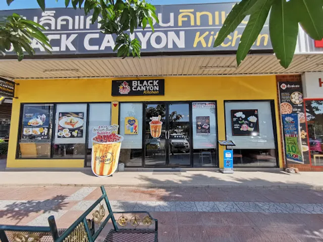 Black Canyon ปตท. เลิศสวัสดิ์