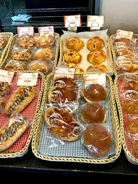 百姓のパン工房