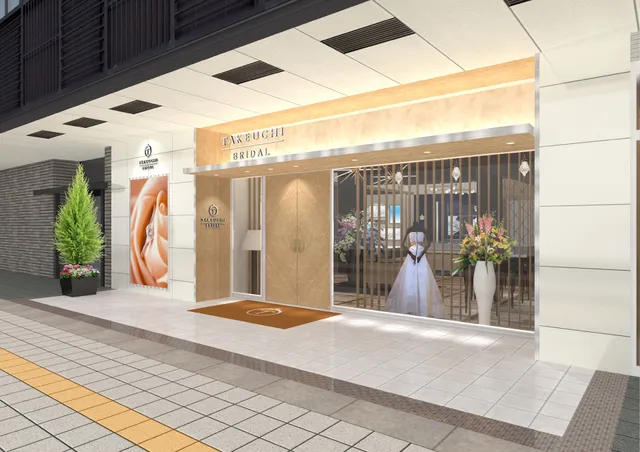TAKEUCHI BRIDAL 富山・総曲輪店