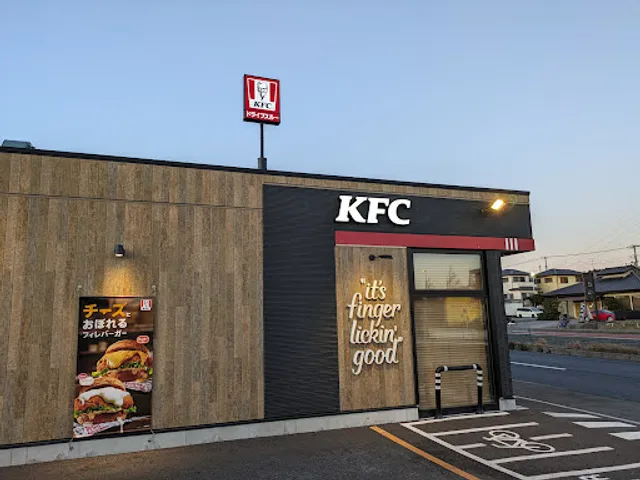 KFC Kimitsu