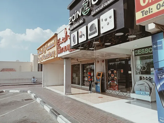 Bait Al Mandi Restaurant