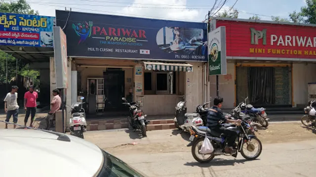 Pariwar Paradise Restaurant