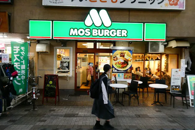 MOS Burger