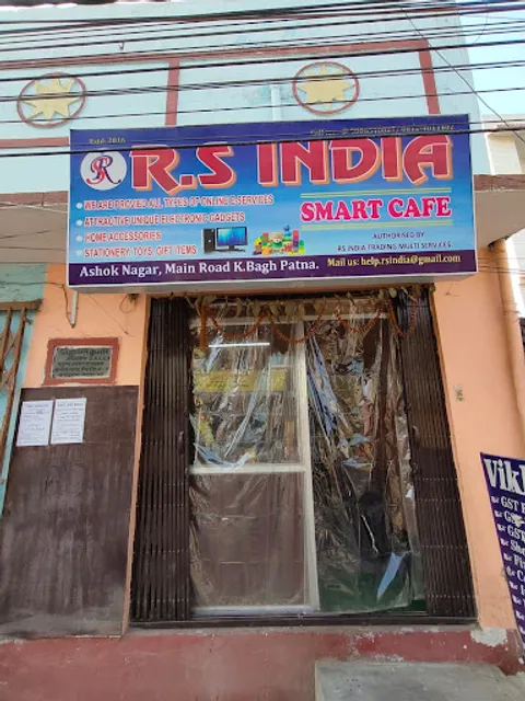 RS INDIA SMART CAFE