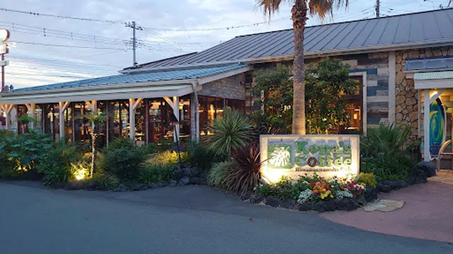 Konas Coffee Mishima