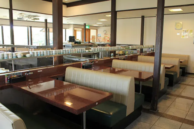 Kaitensushi Marukuniaoyagiten