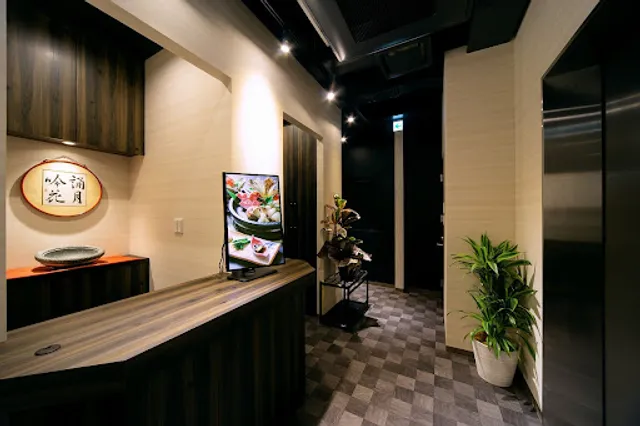 石焼すてーき菊膳 (きくぜん)