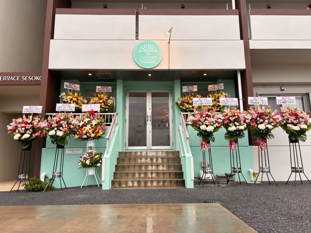 SESOKO TABLE by TAKITA(セソコテーブル)