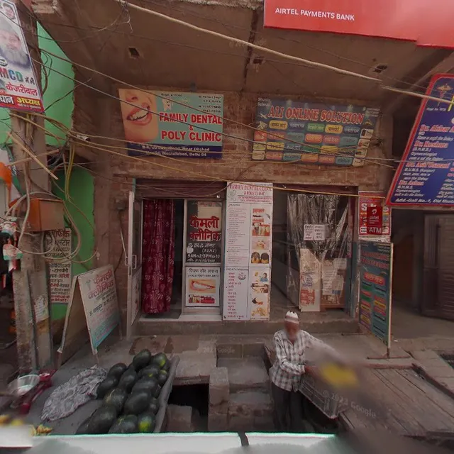 Shankar Confectionery And Bakery