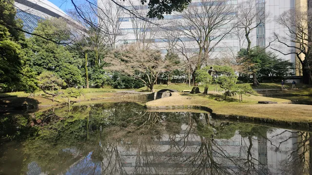 Koishikawa Korakuen East Gate
