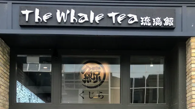 The Whale Tea