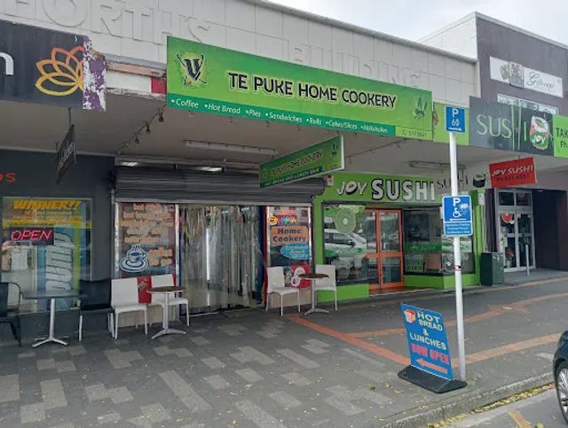 Te Puke Bakery