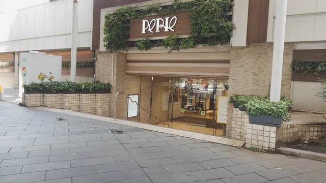 Perie chiba street 2