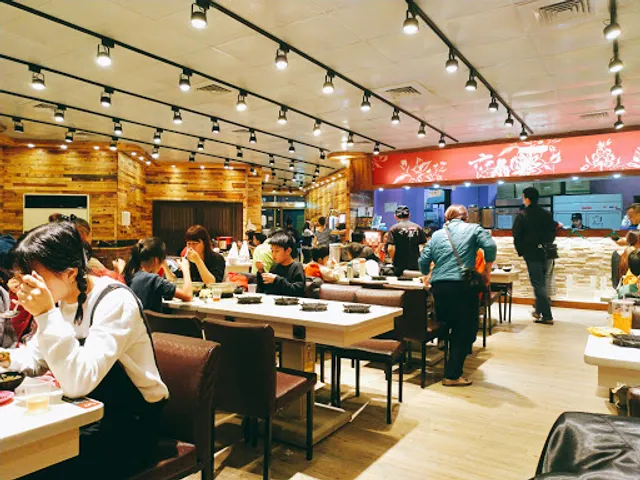 6owl door Zhongli Jianxing Branch