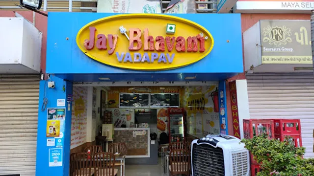 Jay Bhavani Vadapav