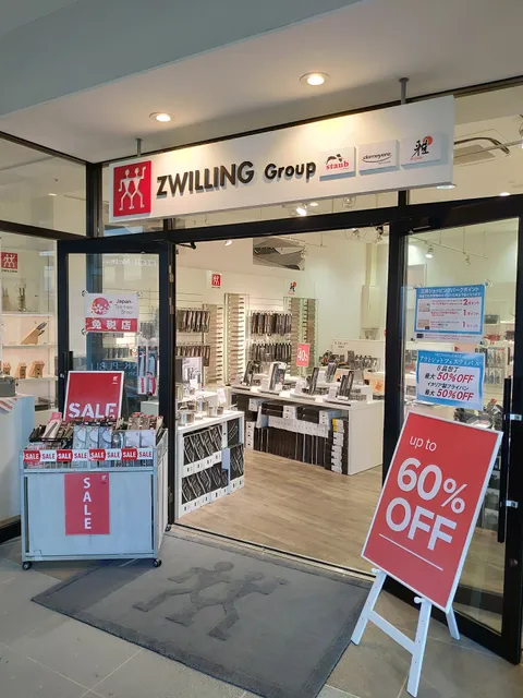 Zwilling J.A. Henckels Outlet Mitsui Outlet Park Sendai Port