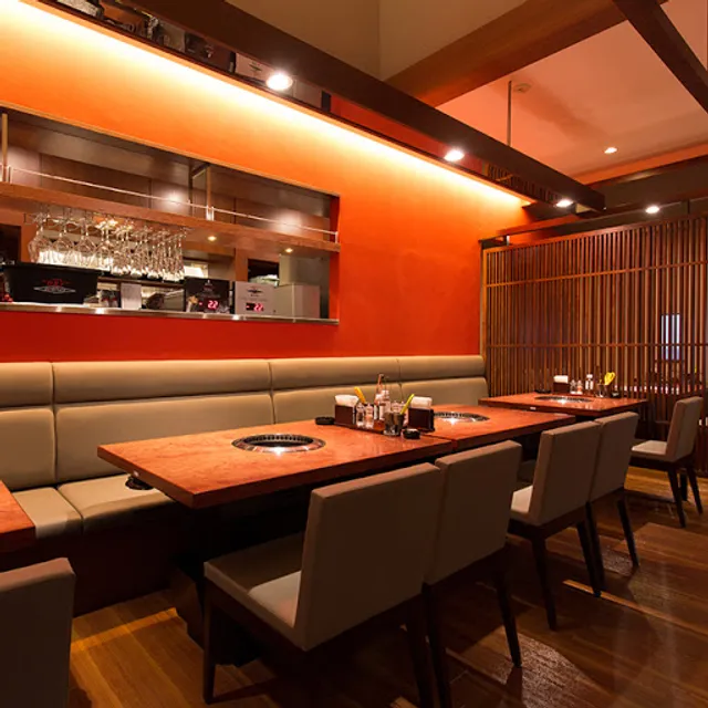 Yakinikunurubon An iori