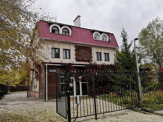 Отель «Гризли»