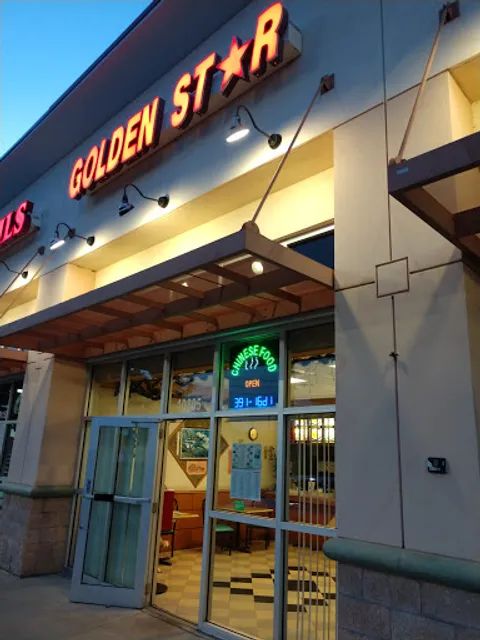Golden Star Restaurant