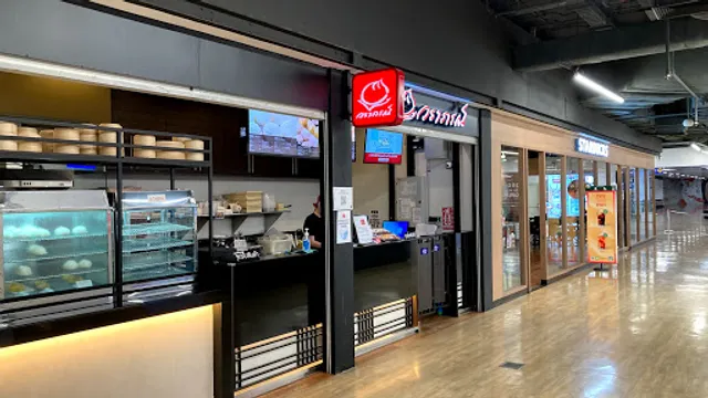 Waraporn Salapao # Metro Mall MRT Chatuchak Park