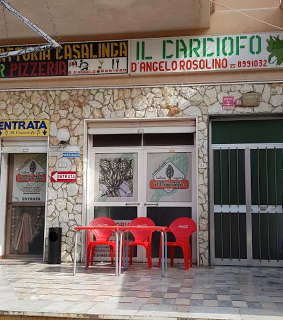 Il Carciofo (Bar Pizzeria Trattoria)