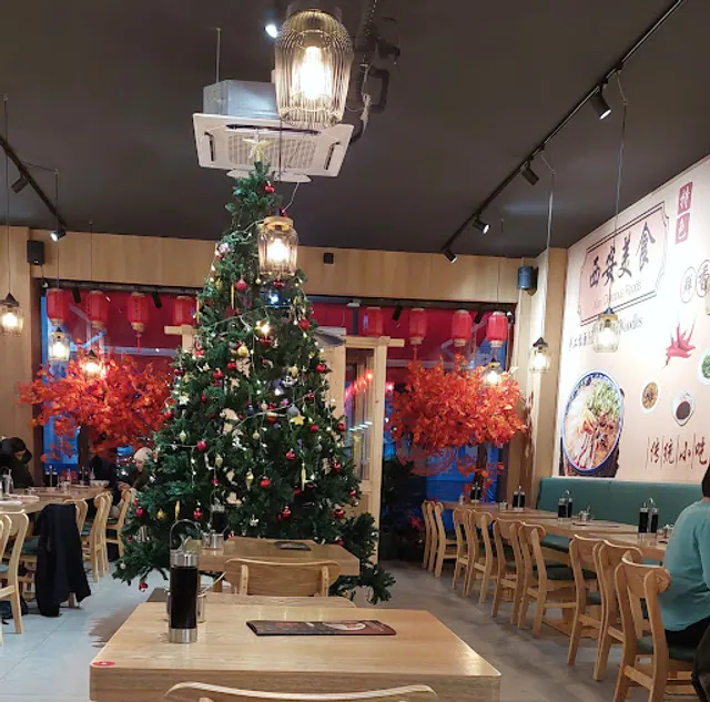 Xi'an Delicious Foods