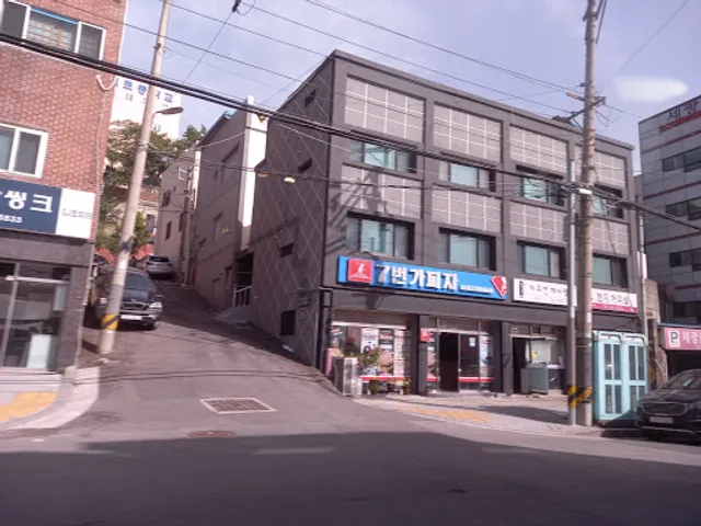 7번가피자 학장엄궁점