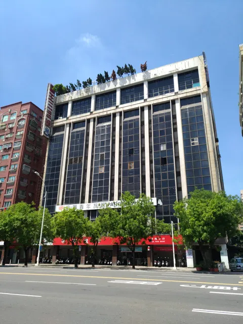 Pathways Hostel 高雄 旅圖青年旅館