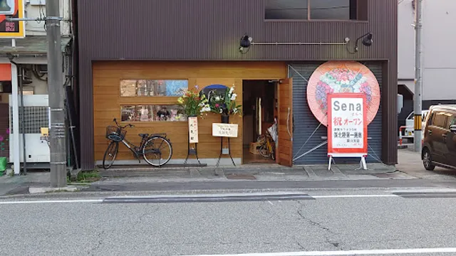 Sena居酒屋カラオケ