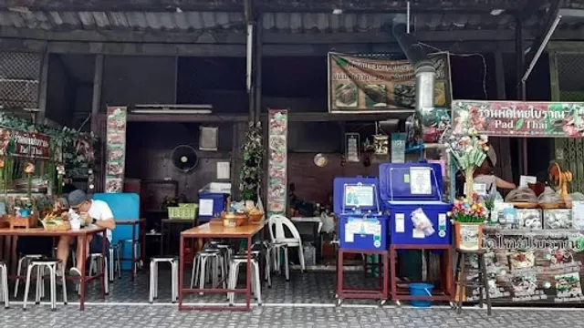 Ancient Pad Thai Restaurant