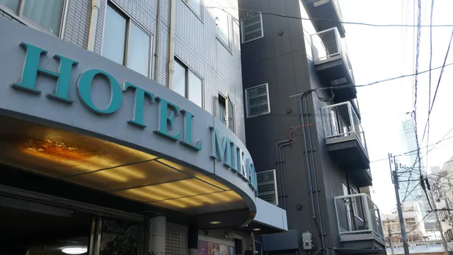 Hotel Mikado
