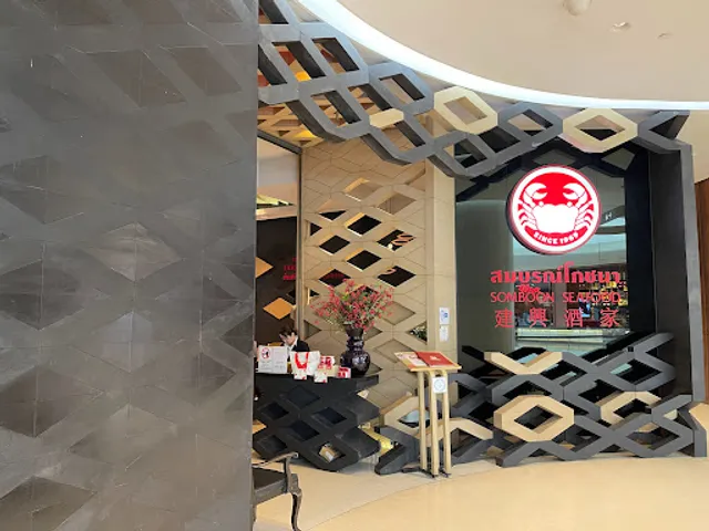 Somboon Seafood Central Embassy