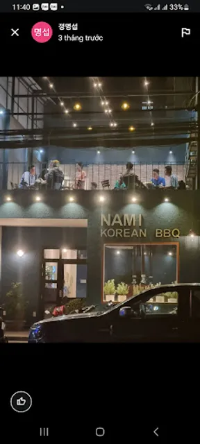 NHA TRANG KOREAN NAMI RESTAURANT
