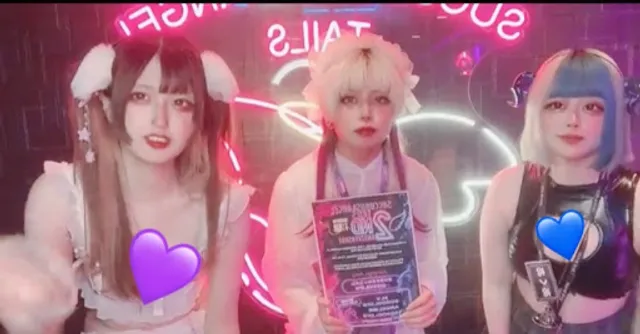 Succubus Shisha TAILS Nagoya station Cosplay cafe