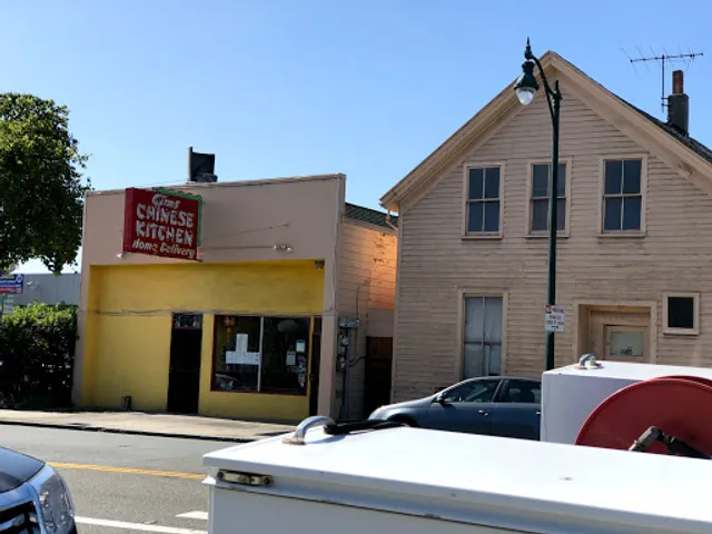 Gim's Chinese Kitchen