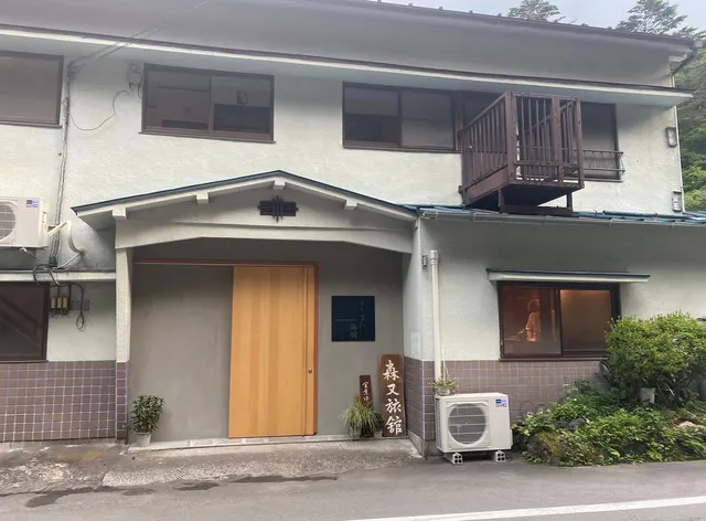 Morimata Inn