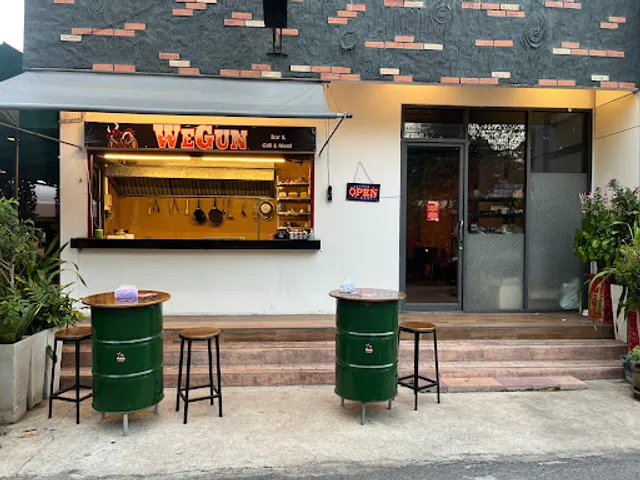 WeGun Bar & Grill | Гриль Бар и ресторан в Паттайе