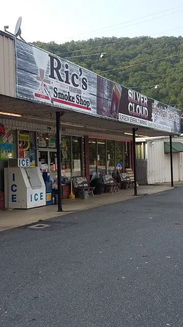 Ric Youngblood's Smoke Shop 1