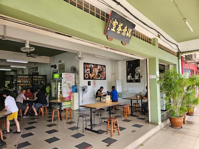 Muar E Kopitiam Sdn Bhd