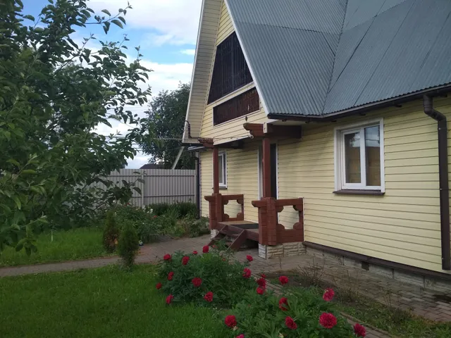 Country House Shchyolkovo