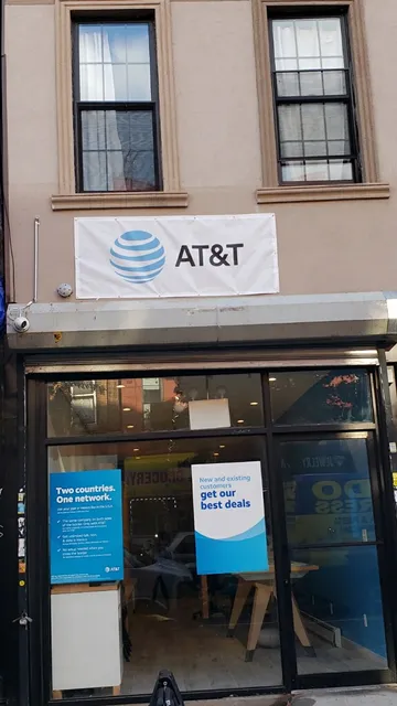 AT&T Store