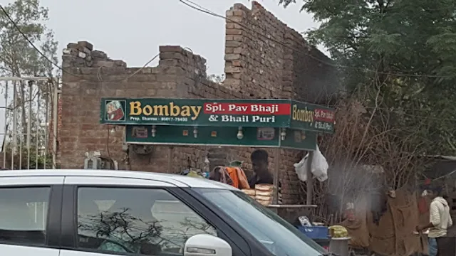 Bombay Spl Pav Bhaji & Bhel Puri