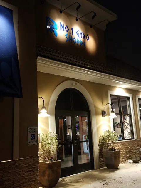 No.1 Gyro Shoppe
